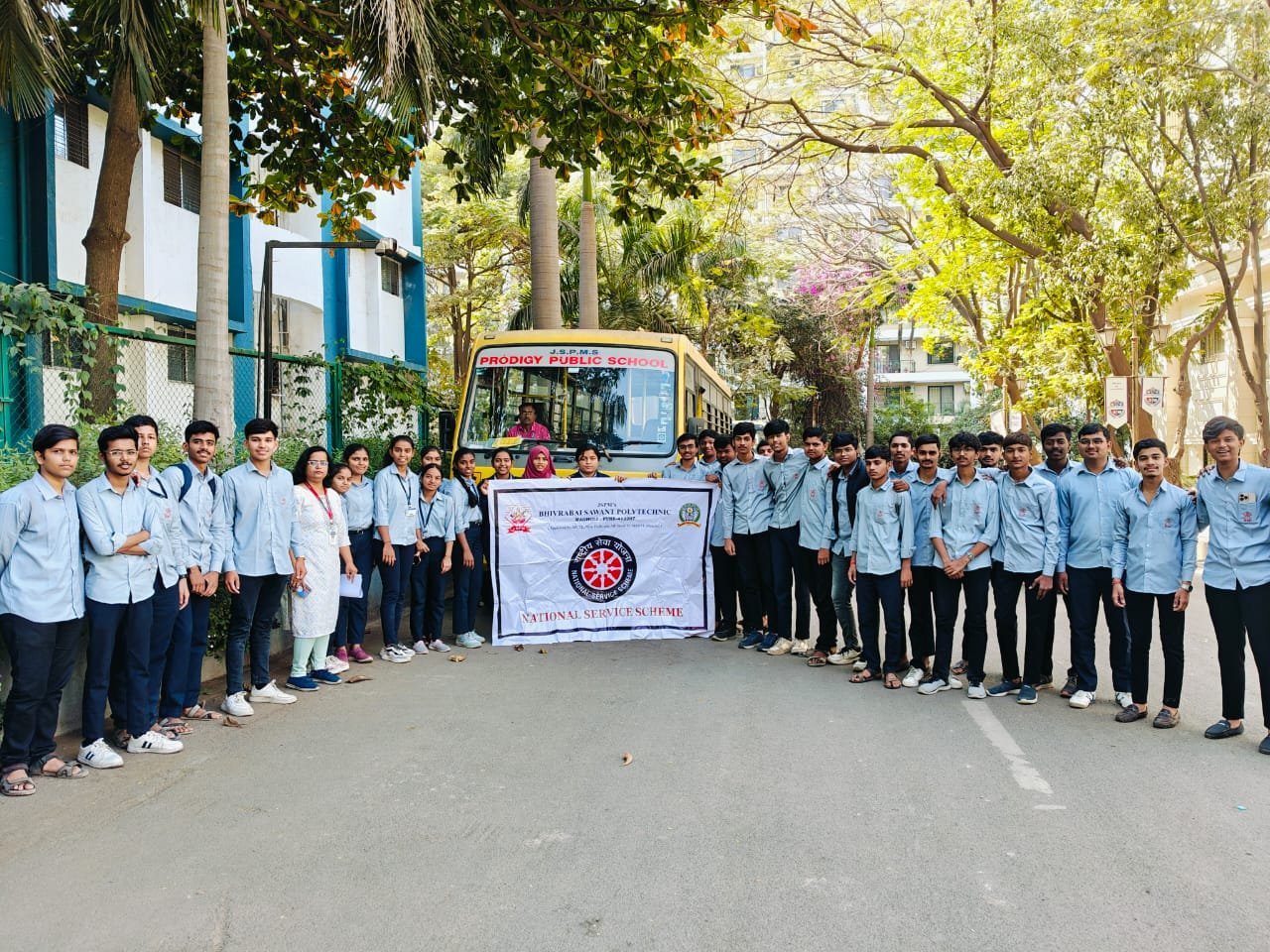 NSS activity Under SFS - TREE PLANTATION